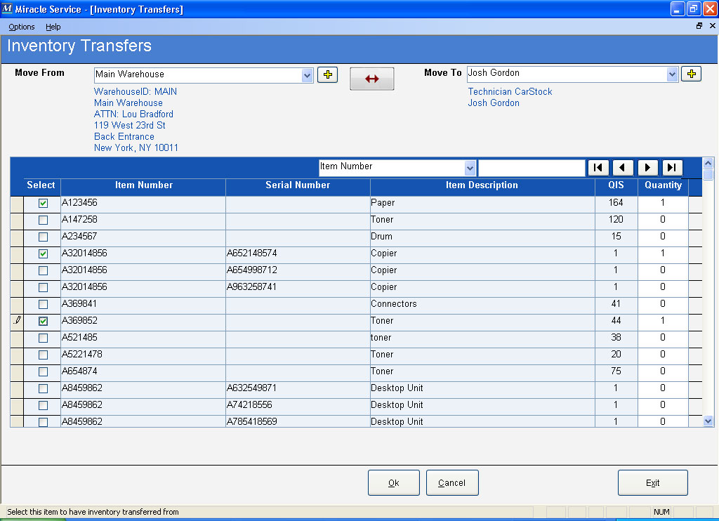 Inventory Management Software - Inventory Transfers